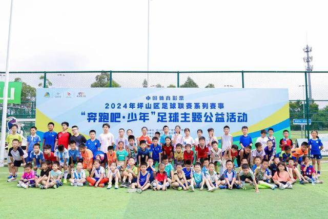补水时间OR广告时间？ FIFA强制设置补水时间遭多方质疑